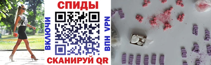 продажа наркотиков  KRAKEN ССЫЛКА  АМФ 97%  Полярные Зори 