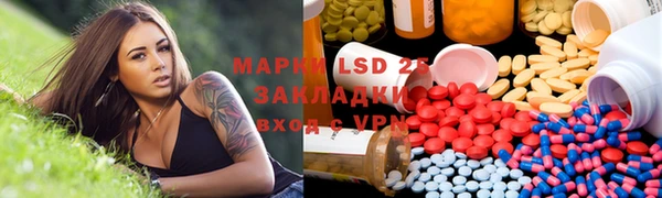 бутик Наволоки