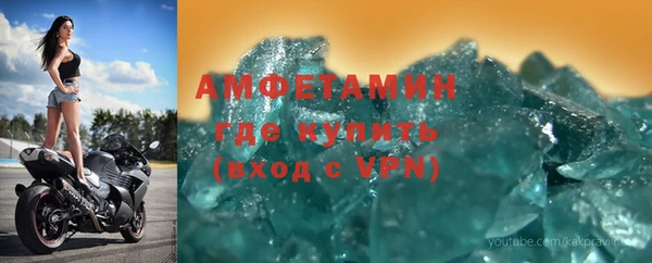 jwh Навашино