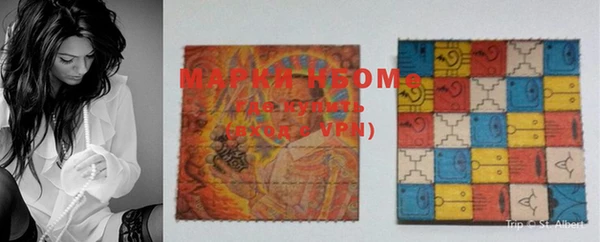 MDMA Нея