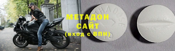 jwh Навашино
