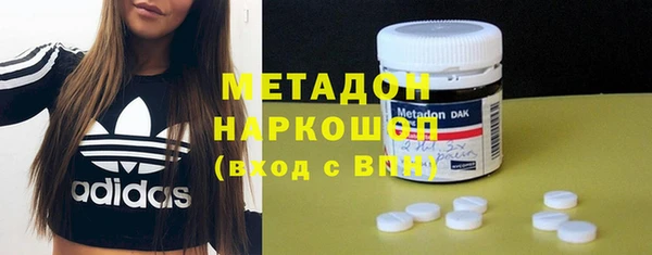 дурь Нефтекумск