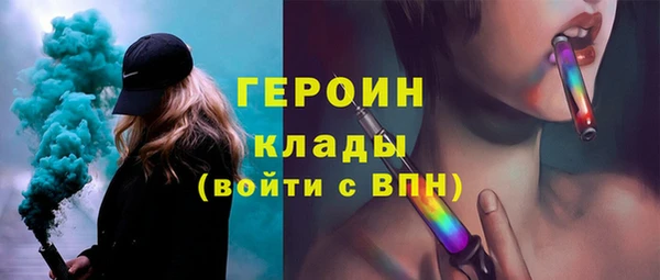 бутик Наволоки