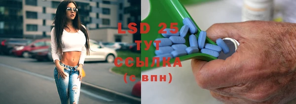 MDMA Нея