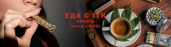 jwh Навашино