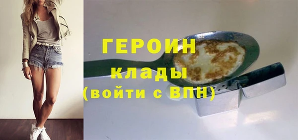 бутик Наволоки