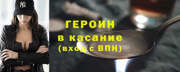 бутик Наволоки