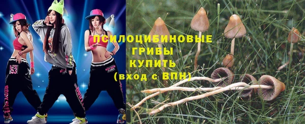 MDMA Нея