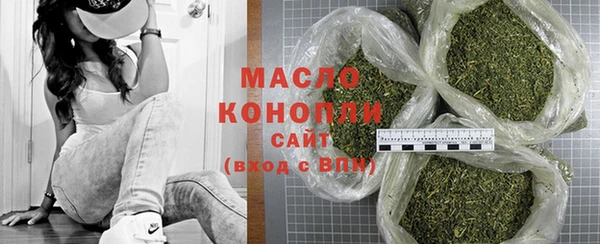 бутик Наволоки