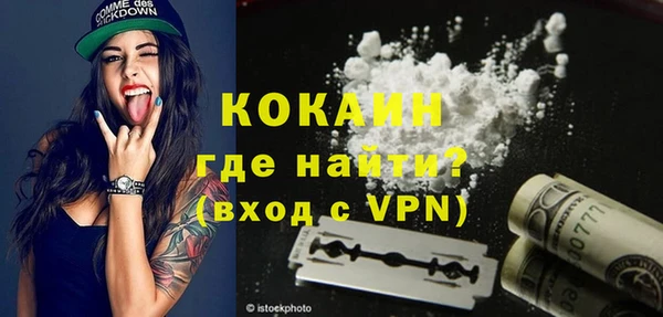 MDMA Нея