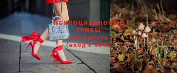 jwh Навашино