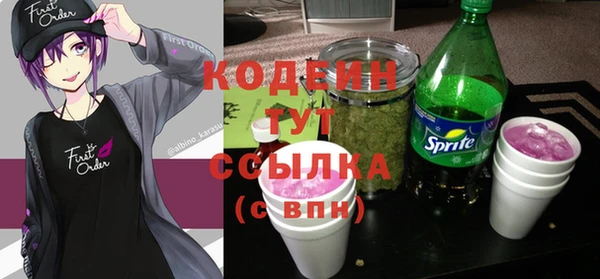 бутик Наволоки