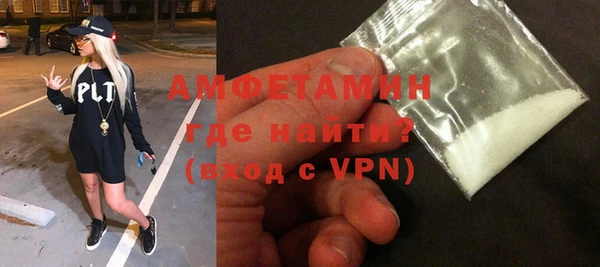 jwh Навашино