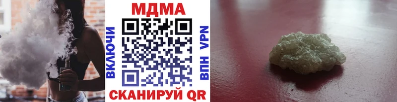 МДМА VHQ Полярные Зори