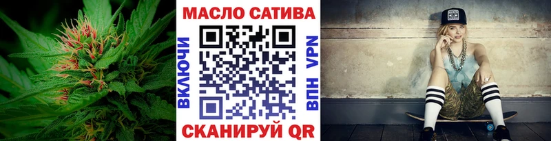 Дистиллят ТГК концентрат  Полярные Зори 