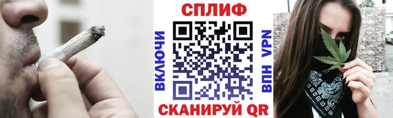купить  сайты  Полярные Зори  МЕГА рабочий сайт  мориарти Telegram  Бошки Шишки OG Kush 
